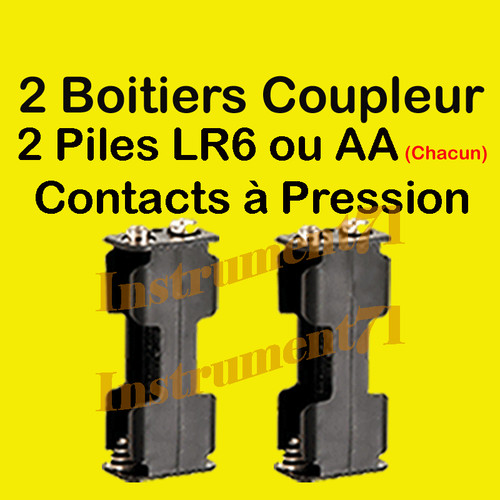 Boitiers coupleur pour 2 - boitiers,
