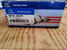 Genuine Hyundai Front Brake