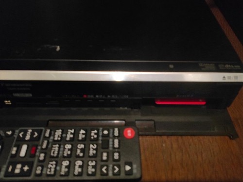 Panasonic diga dmr bw850 - diga, dmr-bw850