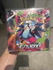 Carte Pokemon Display Inferno