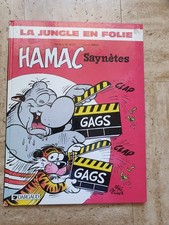 BD La jungle en folie "Hamac
