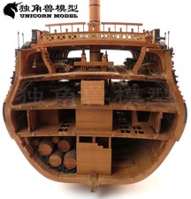 Bonhomme Richard 1/48 Coupe