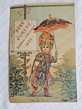 Document de l’Exposition