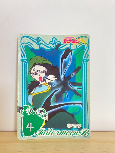 Carte collectionner pez - carte, à