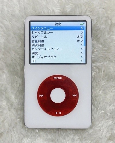 Apple ipod classic - classic, ssd