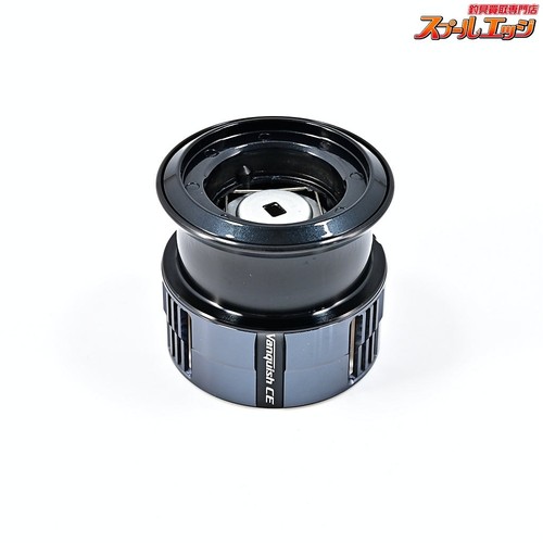 Bobine rechange authentique - de,