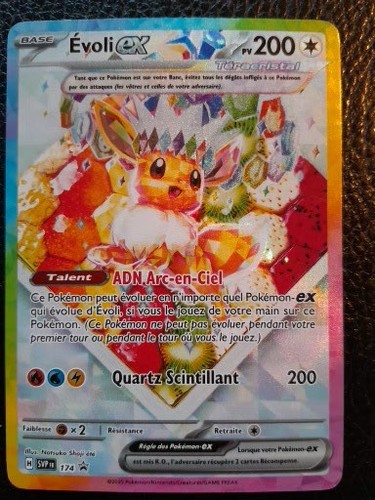 Carte pokémon evoli svp - pokémon,