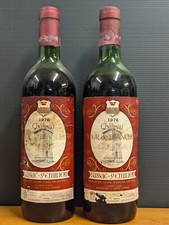 LOT 2 BOUTEILLES LUSSAC SAINT-EMILION - 1976 - CHATEAU TOUR DE BLANCHON - 49 ans