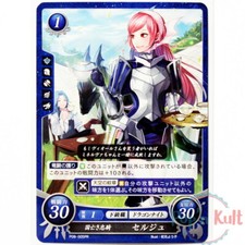 Fire Emblem 0 Cipher Cherche P08-005PR Promo Card [JAP] TCG Near Mint