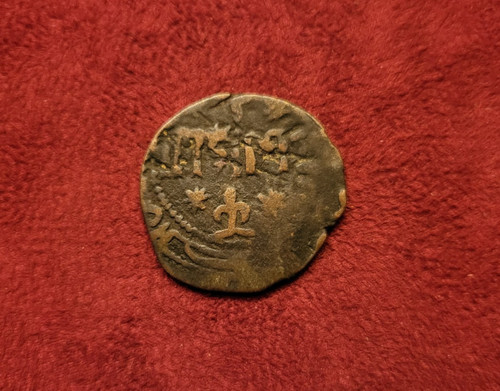 Monnaie medievale syrie - medievale,