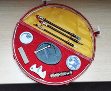 COFFRET D'INITIATION À LA CALLIGRAPHIE CHINOISE 