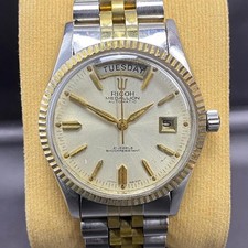 RARE Ricoh President Medallion