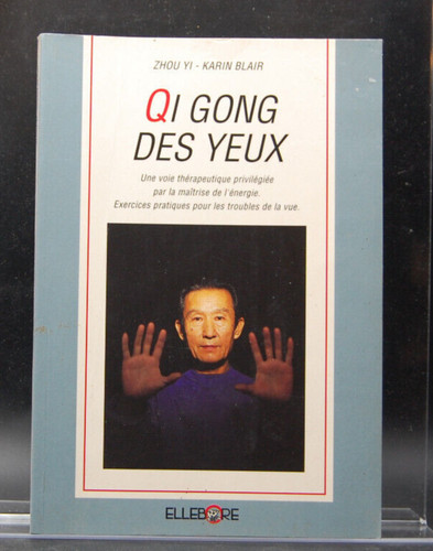 Gong des yeux leona - des,