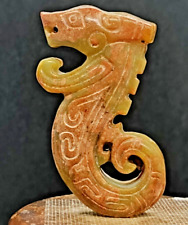 Ancien pendentif dragon en