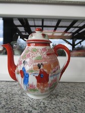 THEIERE HAUTE PORCELAINE