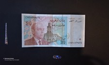 Billet & Banque 20 Dirhams