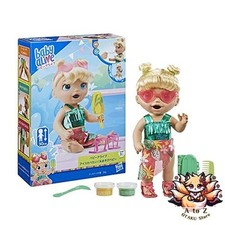 NOUVEAU Hasbro HASBRO Baby