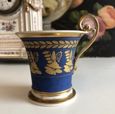 tasse ancienne Vieux Paris XIX ème Siècle
