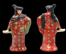Vertunni figurine jacques - figurine,