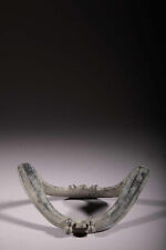 art africain Bracelet Sénoufo de cheville 627