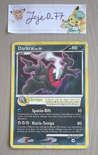 Carte pokémon darkrai dp24 - carte,