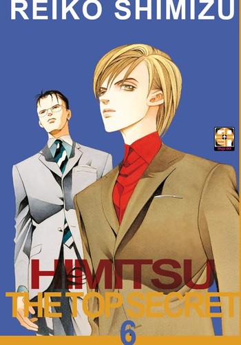 Reiko shimizu himitsu - shimizu, himitsu.