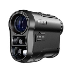 Télémètre Laser pour Chasse