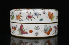 9.2" ancien marqué pastel