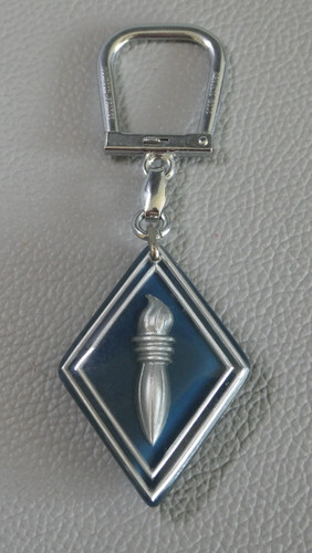 Porte clé bourbon écusson - porte-clé, au