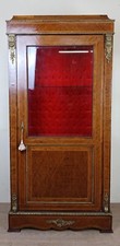 bibliothèque - Vitrine de