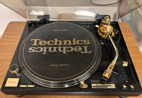 Technics 1200gld gold - sl-1200gld,