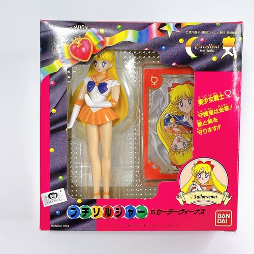 Figurine poupée bandai sailor - figurine,