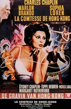 MINI AFFICHE CINEMA  : LA COMTESSE DE HONG KONG