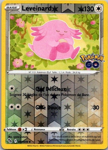 Carte pokémon leveinard - carte,