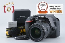 Objectif "Count 646" Nikon D3500 noir 24,8 MP DSLR Camera 18-55 VR [Excellent]