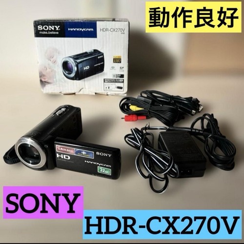 Caméscope sony hdr - sony, hdr-cx270v