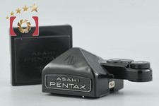 Pentax 6x7 TTL Prism Finder