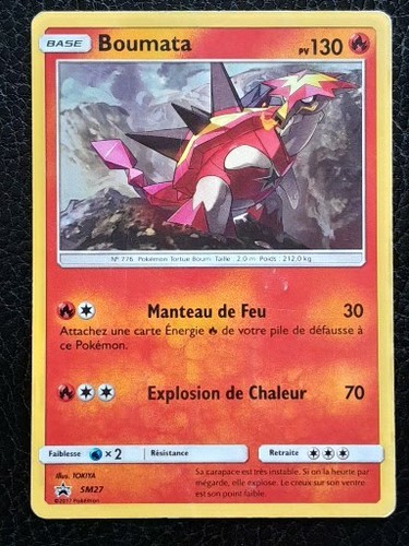 Carte pokémon rare holo promo - carte,