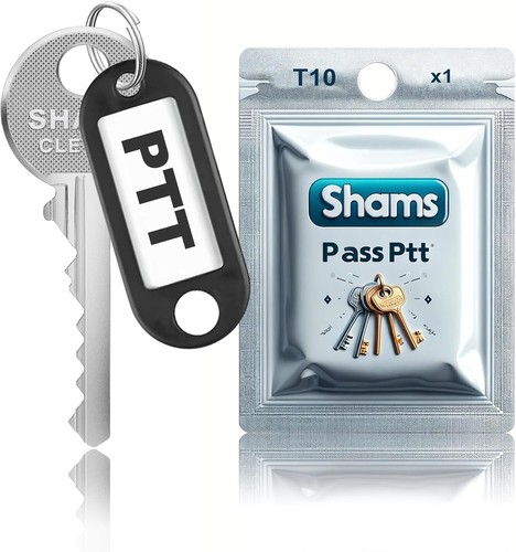 Clé pass ptt - |, pour