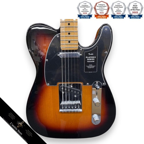 Guitare électrique fender - électrique,