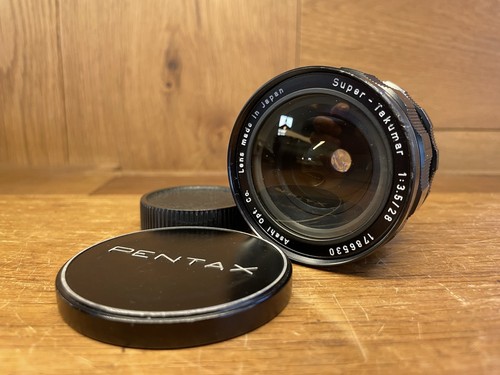Optique mint tôt - mint, :
