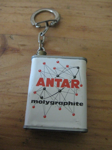 Porte cles automobile antar - automobile,