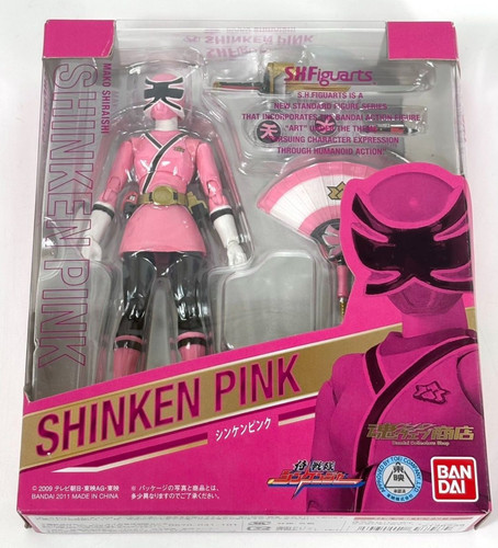 Figurine figuarts samurai - figurine, s.h.figuarts