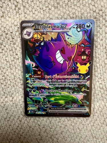 Ectoplasma alternative 30 - ex,