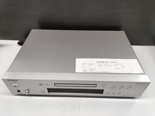 Lecteur onkyo 7030 - lecteur, cd