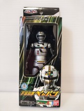 Figurine Space Sheriff GAVAN