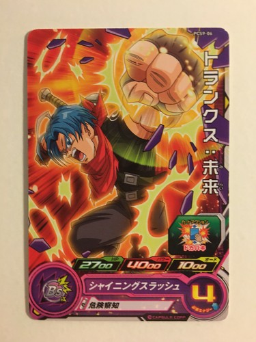 Super dragon ball heroes - super,