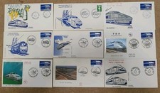 Timbre France Lot de 10 FDC