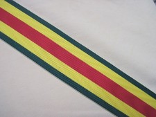 Sénégal : ruban Médaille d