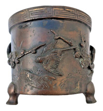 Brûle parfum bronze Chine